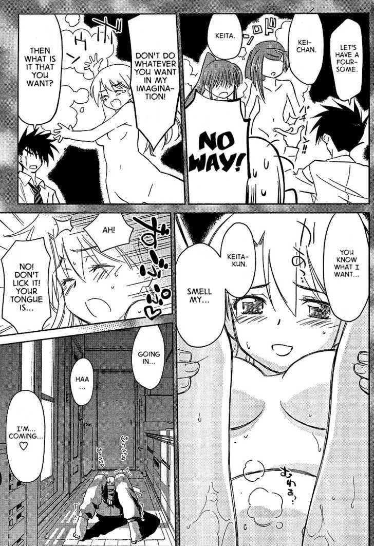 Page 21 of Chapter 26