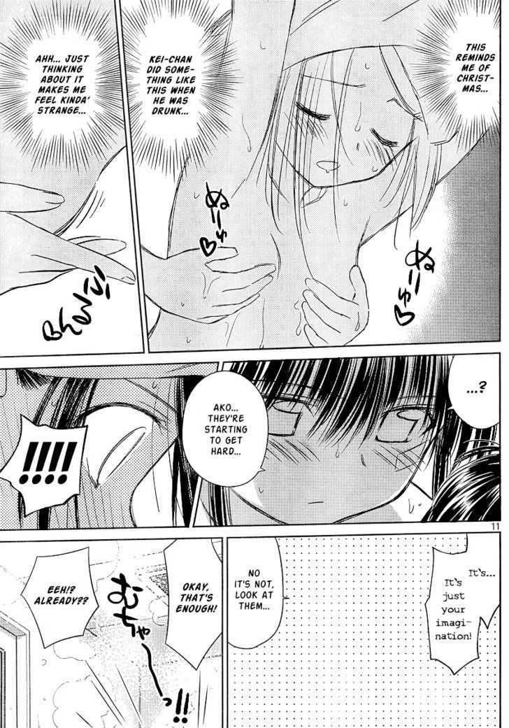 Page 11 of Chapter 27