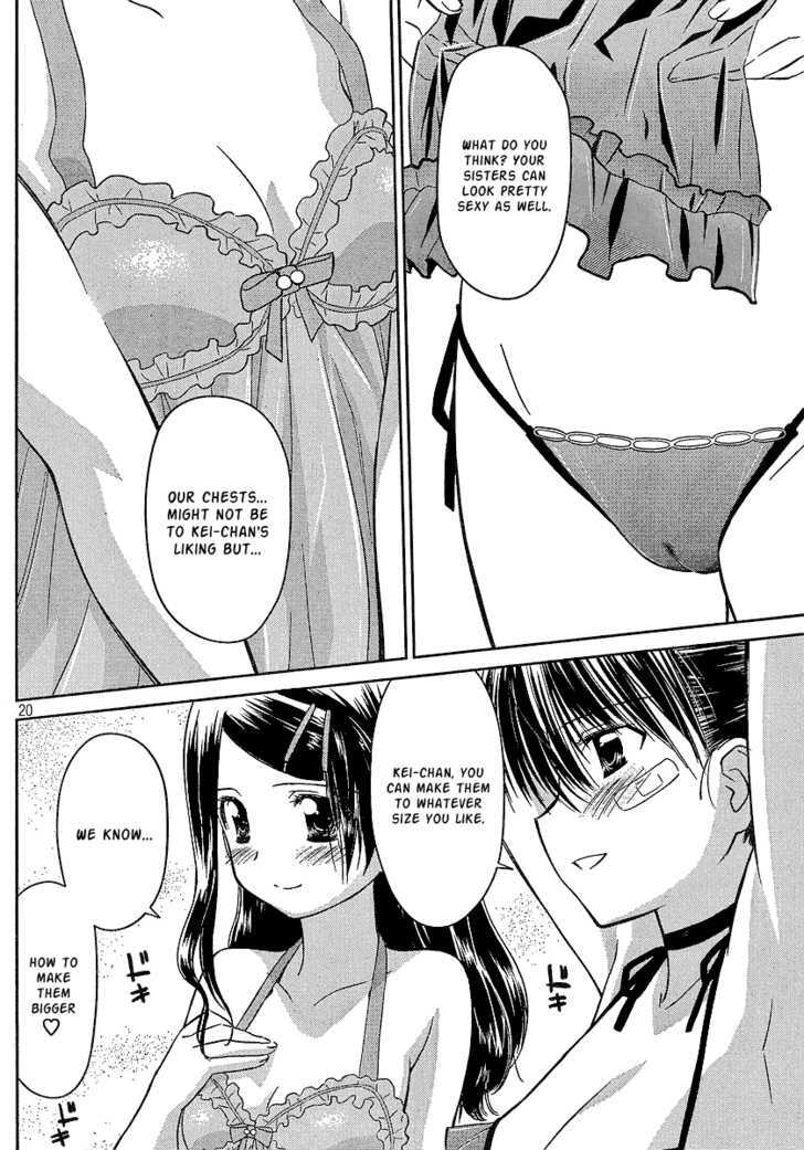 Page 19 of Chapter 27