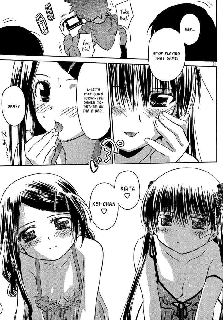 Page 20 of Chapter 27