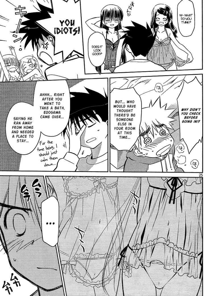Page 24 of Chapter 27