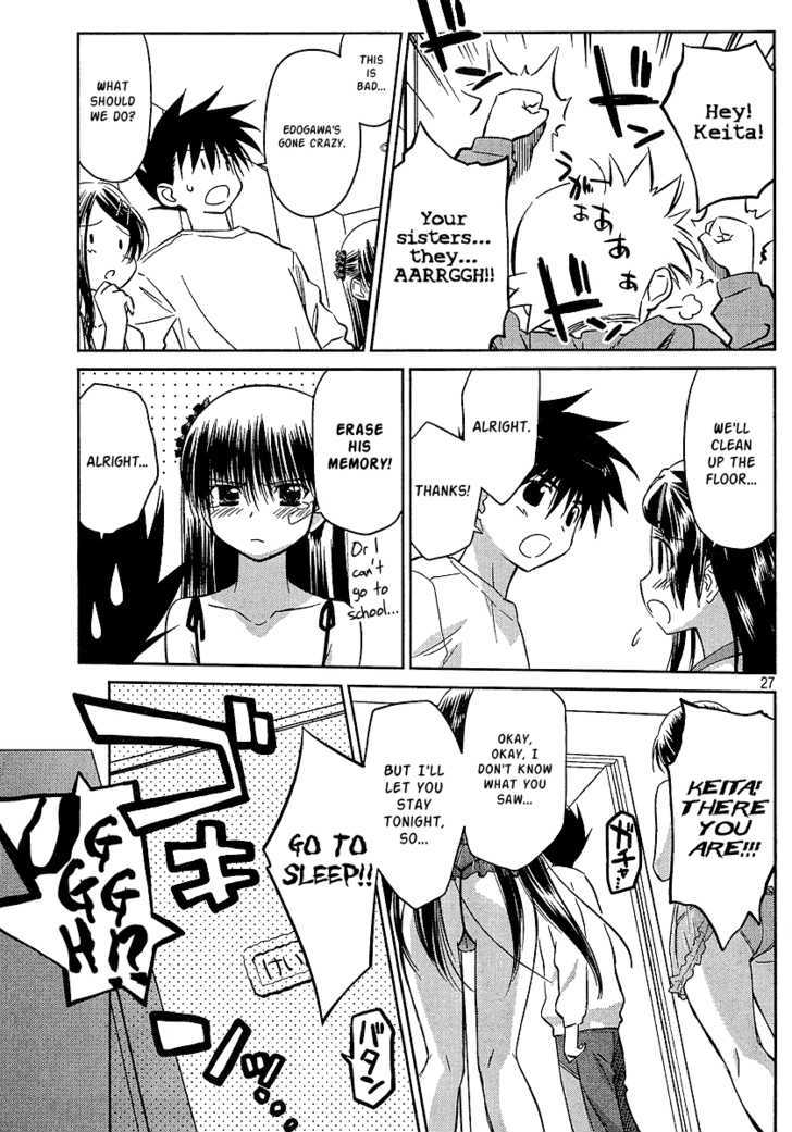 Page 26 of Chapter 27