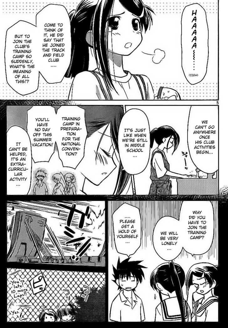 Page 7 of Chapter 28