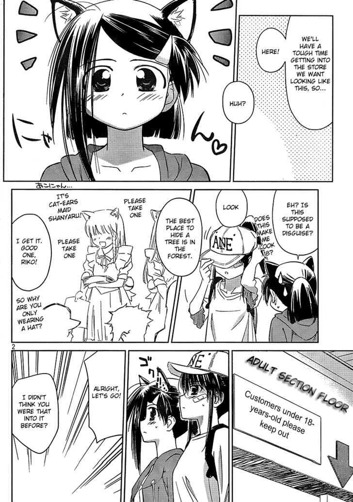 Page 2 of Chapter 29