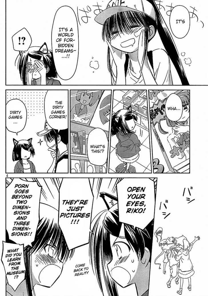 Page 4 of Chapter 29