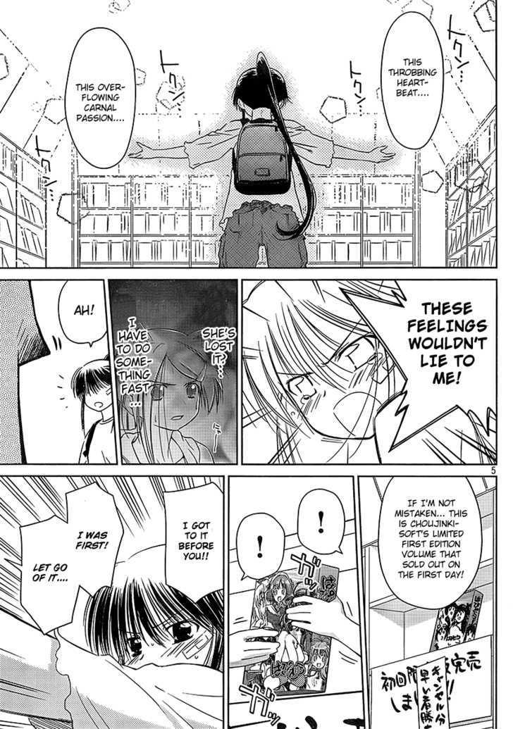 Page 5 of Chapter 29