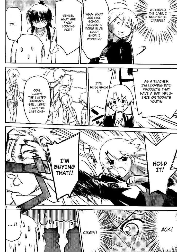 Page 8 of Chapter 29
