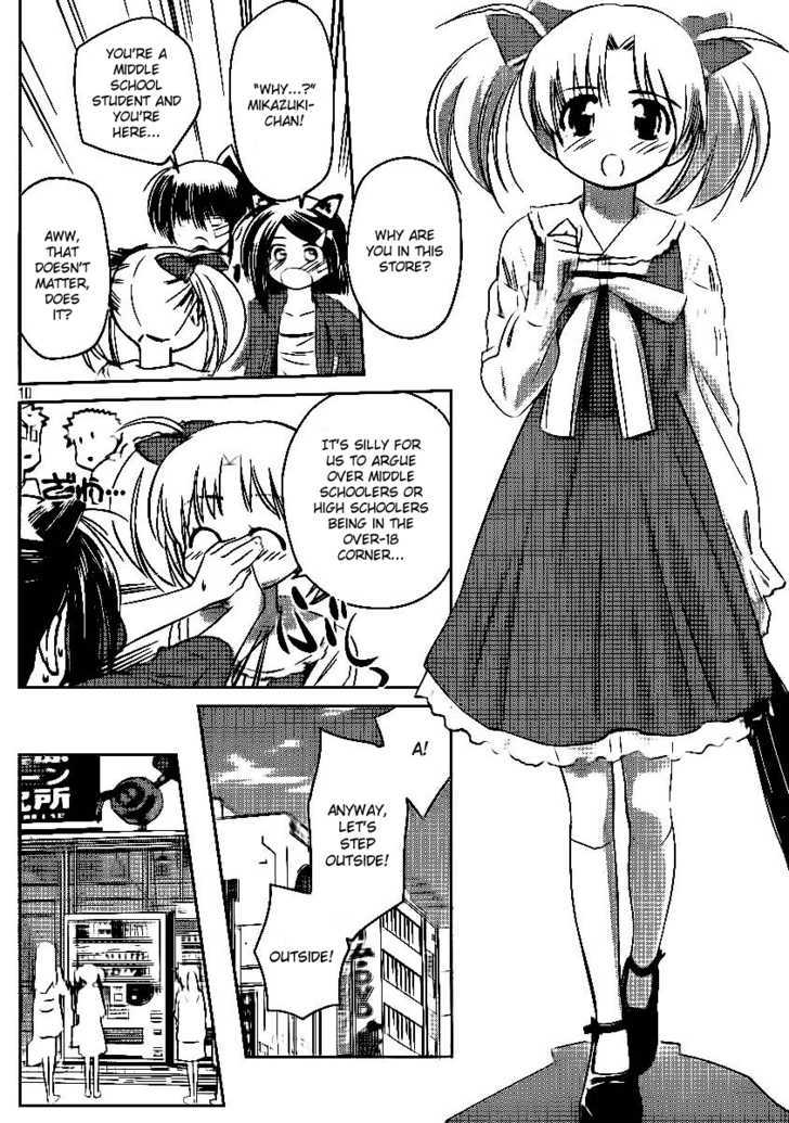 Page 10 of Chapter 29