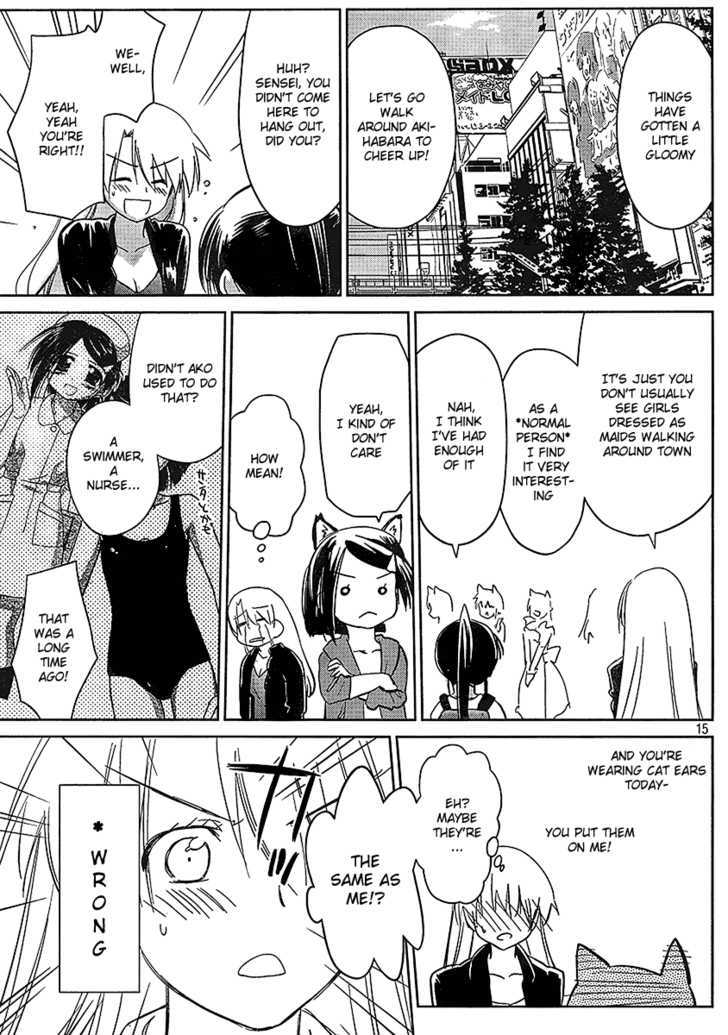 Page 15 of Chapter 29