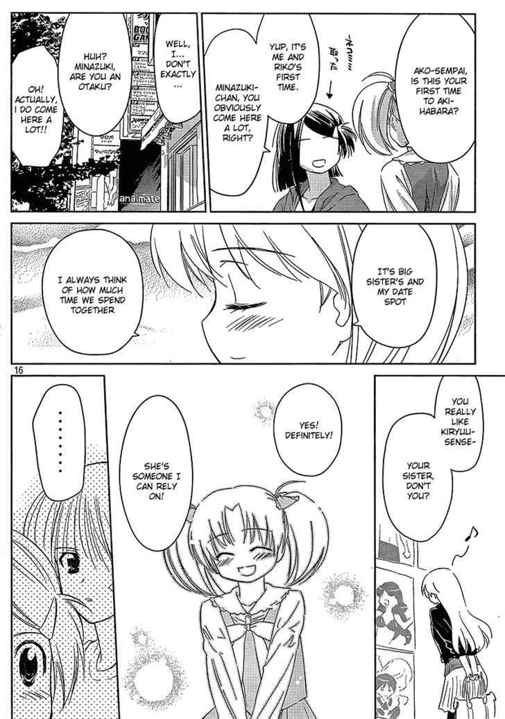 Page 16 of Chapter 29