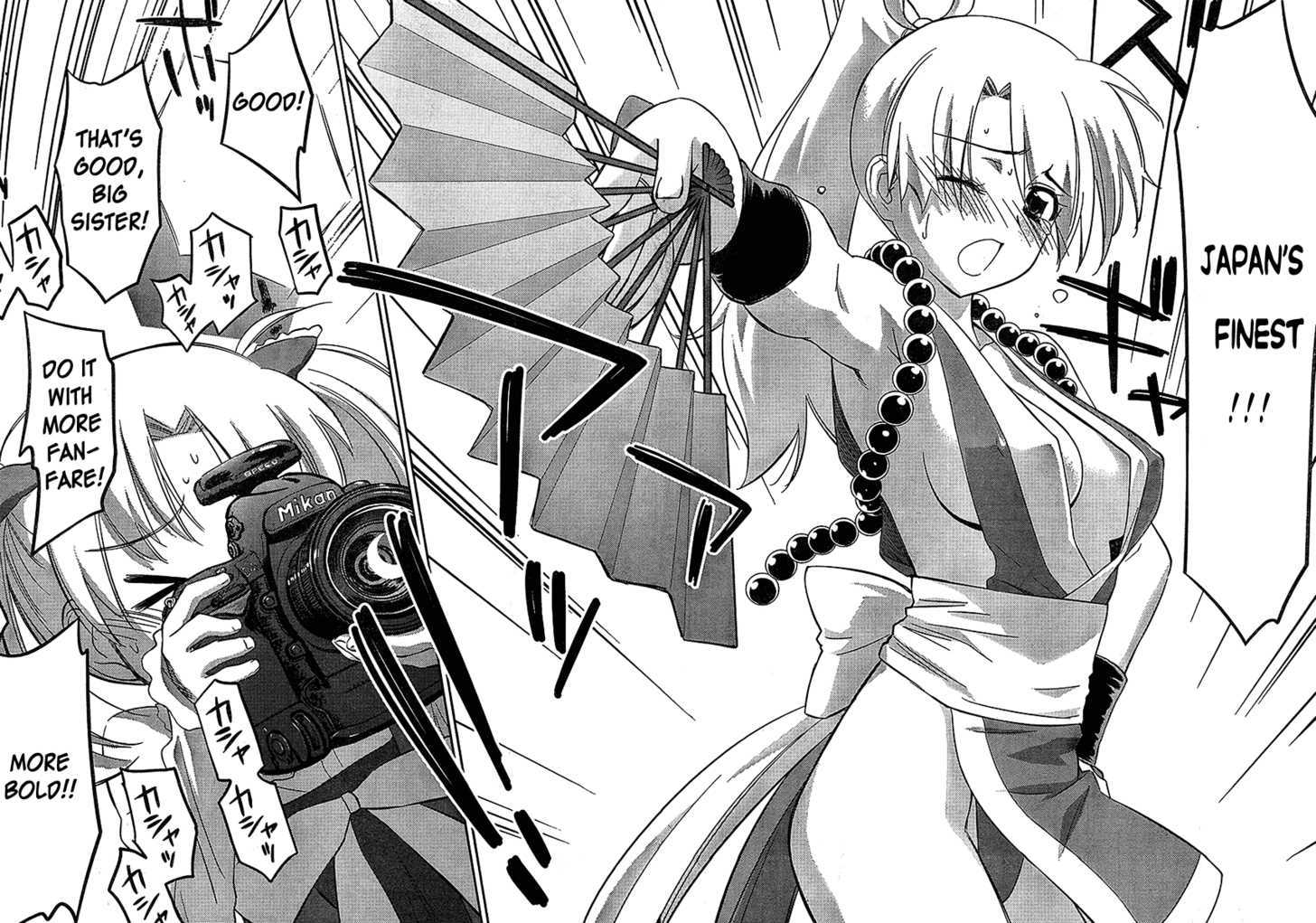Page 18 of Chapter 29