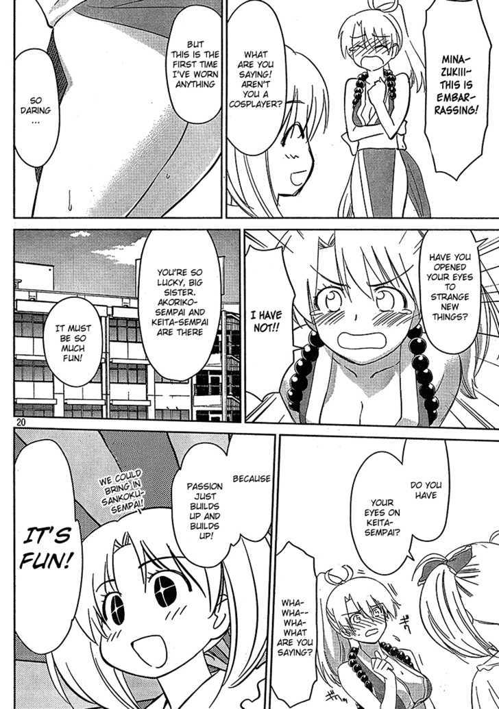 Page 19 of Chapter 29