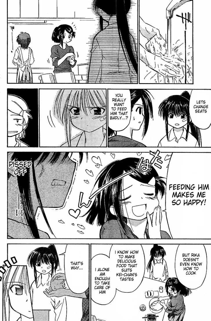 Page 4 of Chapter 3