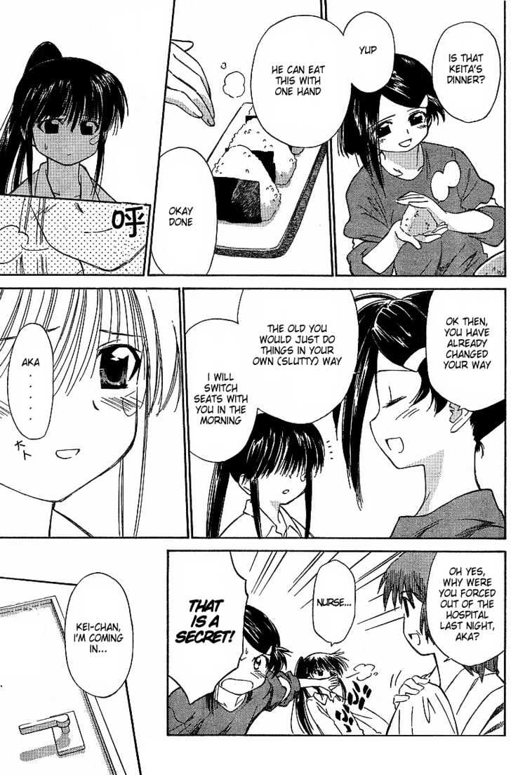 Page 5 of Chapter 3