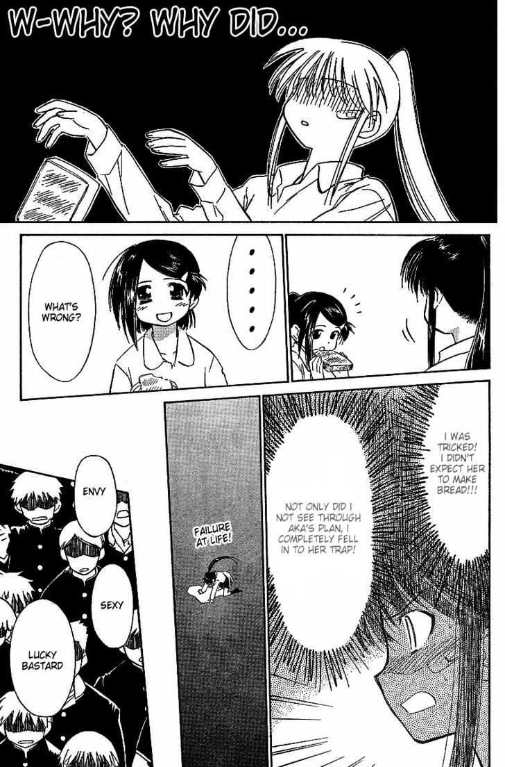 Page 9 of Chapter 3