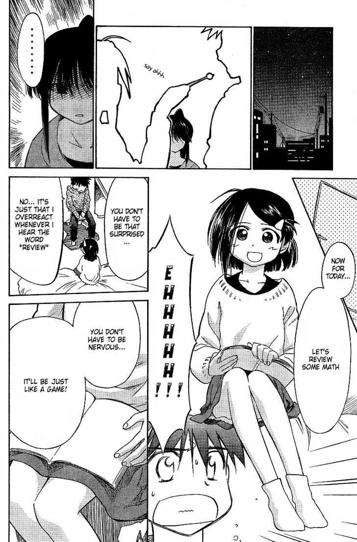Page 12 of Chapter 3