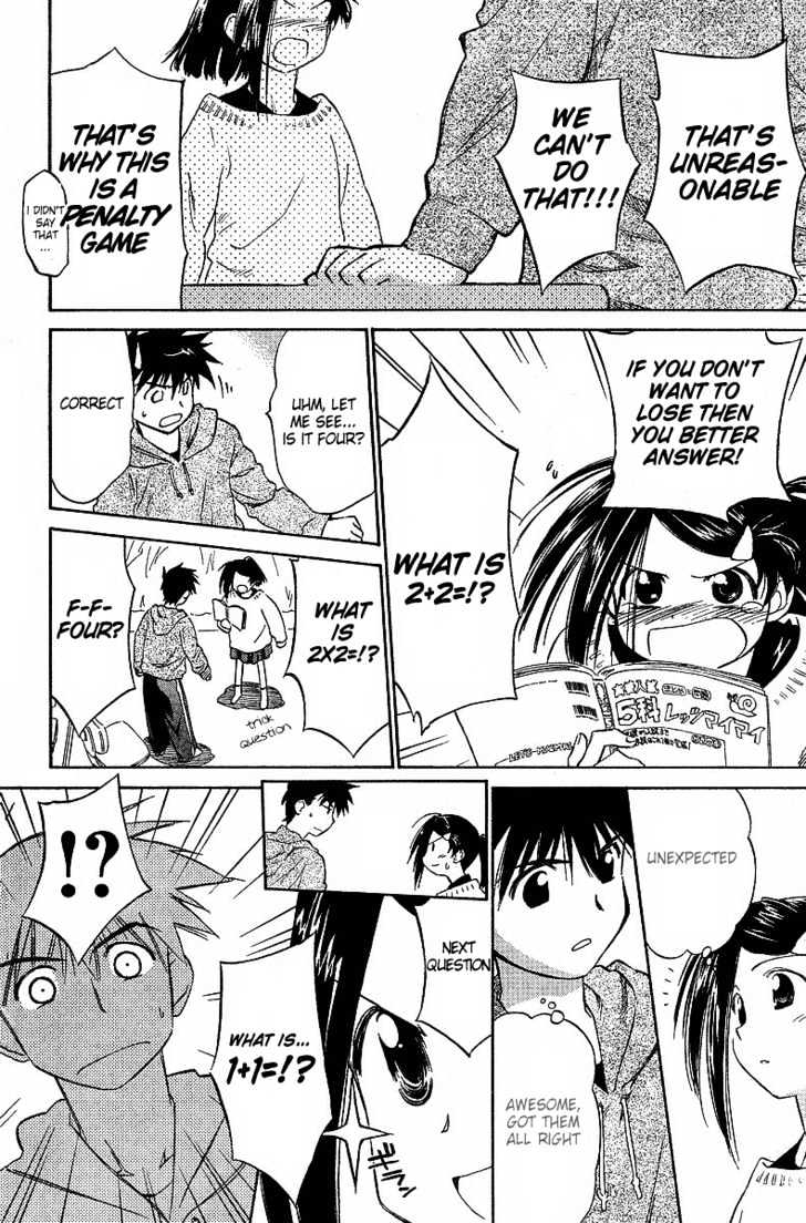 Page 14 of Chapter 3