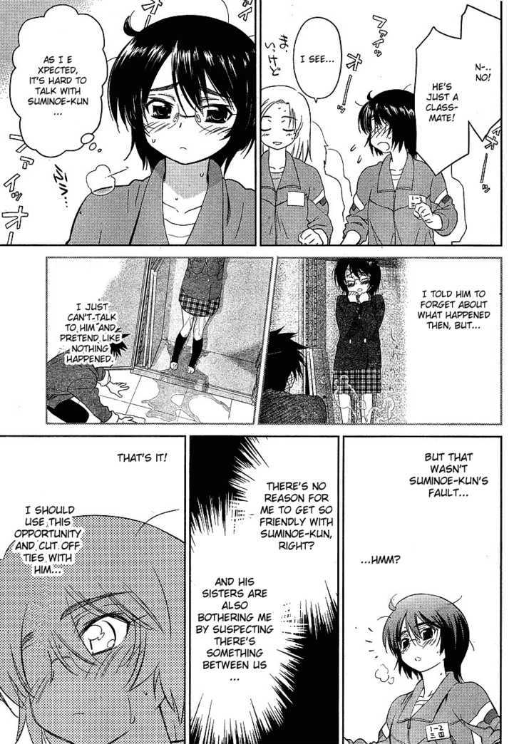 Page 3 of Chapter 30