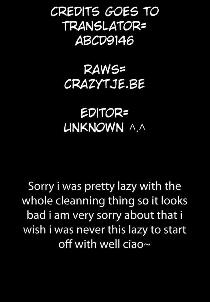 Page 1 of Chapter 31
