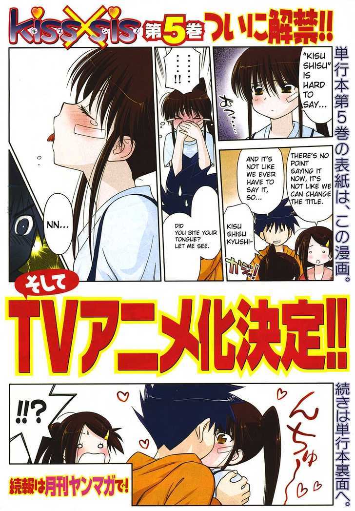 Page 2 of Chapter 31