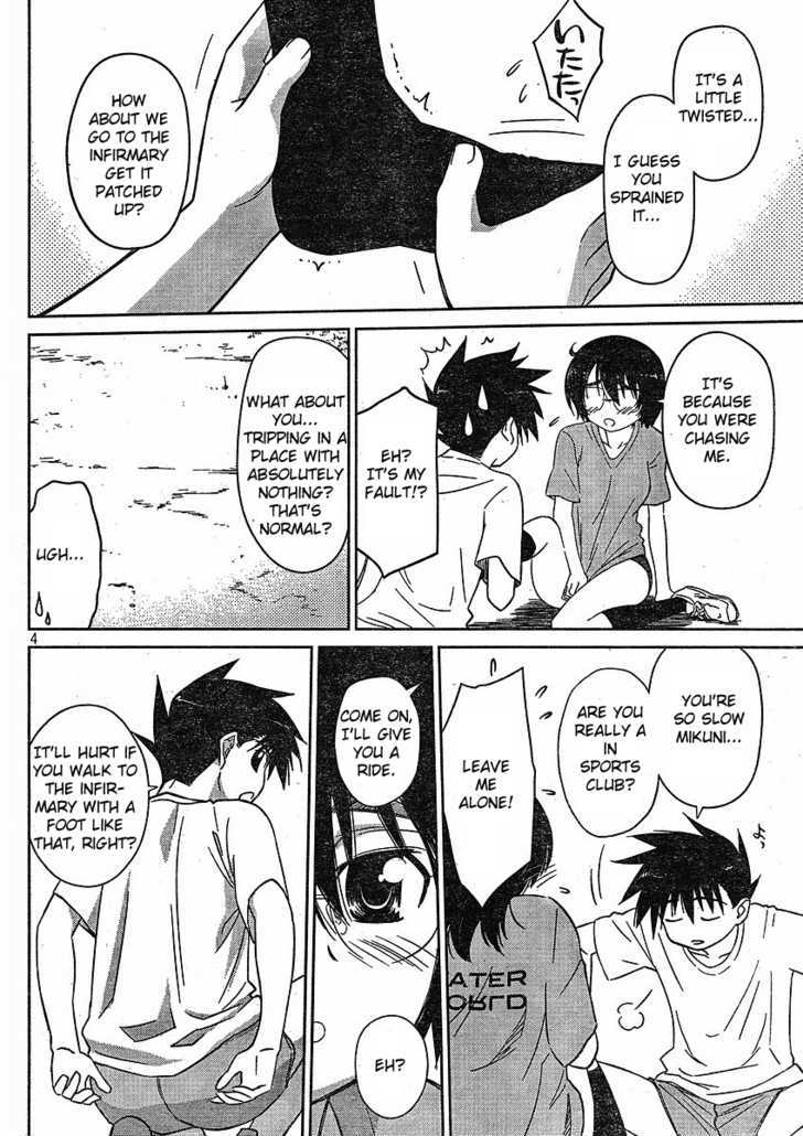 Page 6 of Chapter 31
