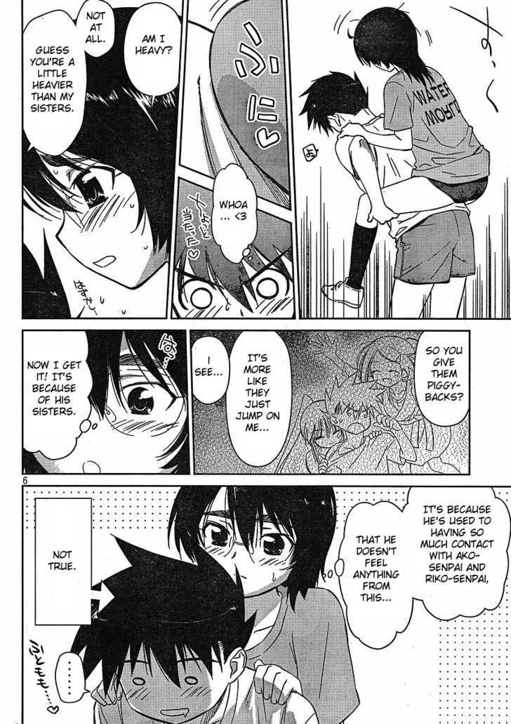Page 8 of Chapter 31