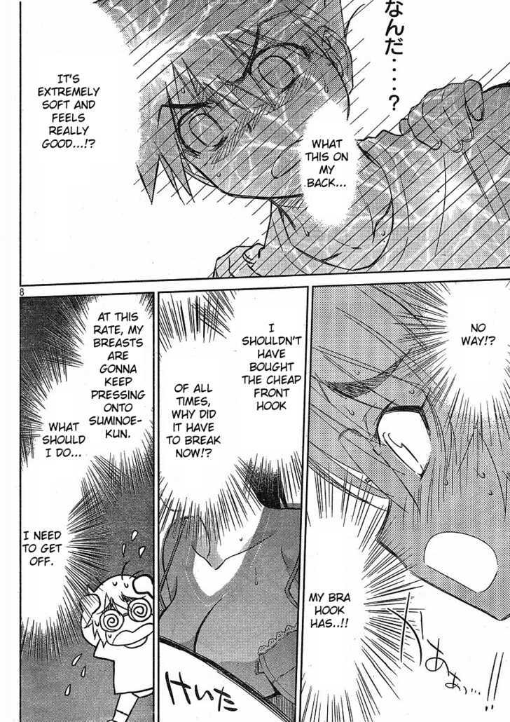 Page 10 of Chapter 31