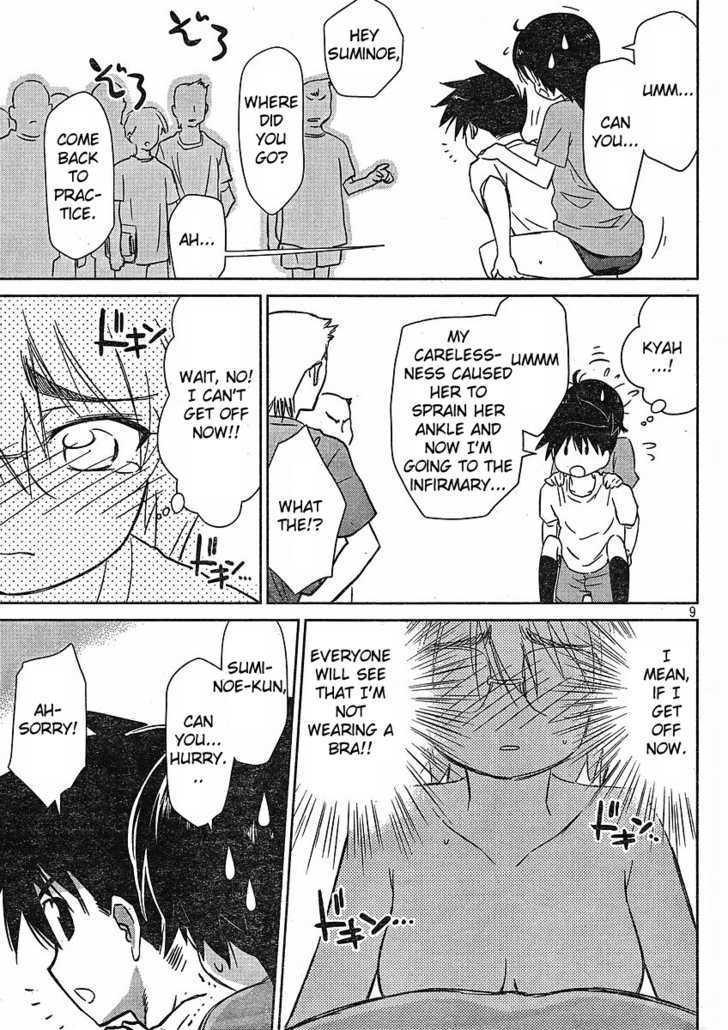 Page 11 of Chapter 31