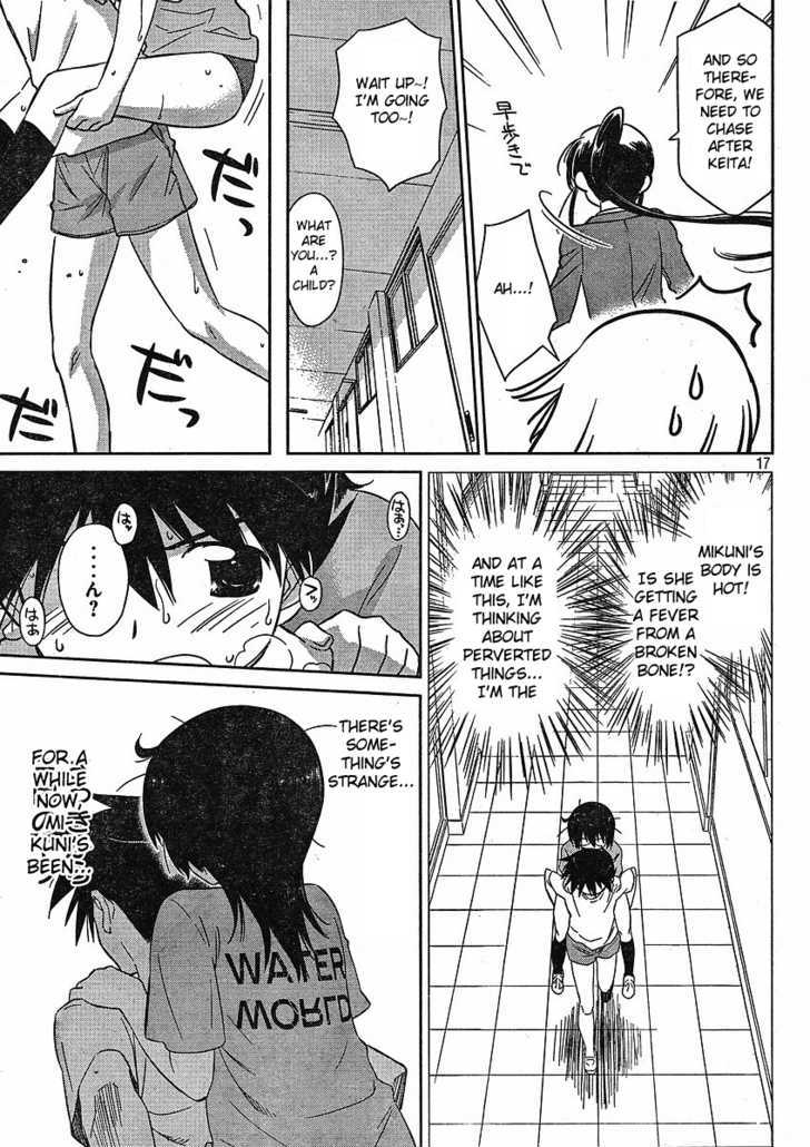 Page 19 of Chapter 31
