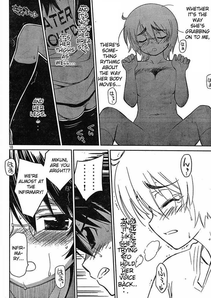 Page 20 of Chapter 31