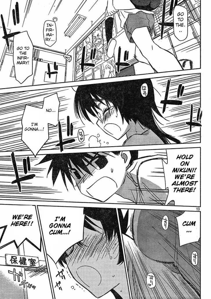 Page 21 of Chapter 31