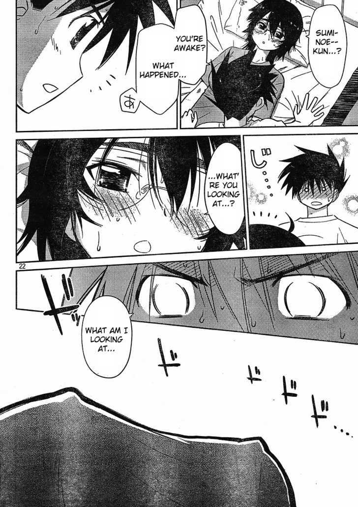 Page 24 of Chapter 31