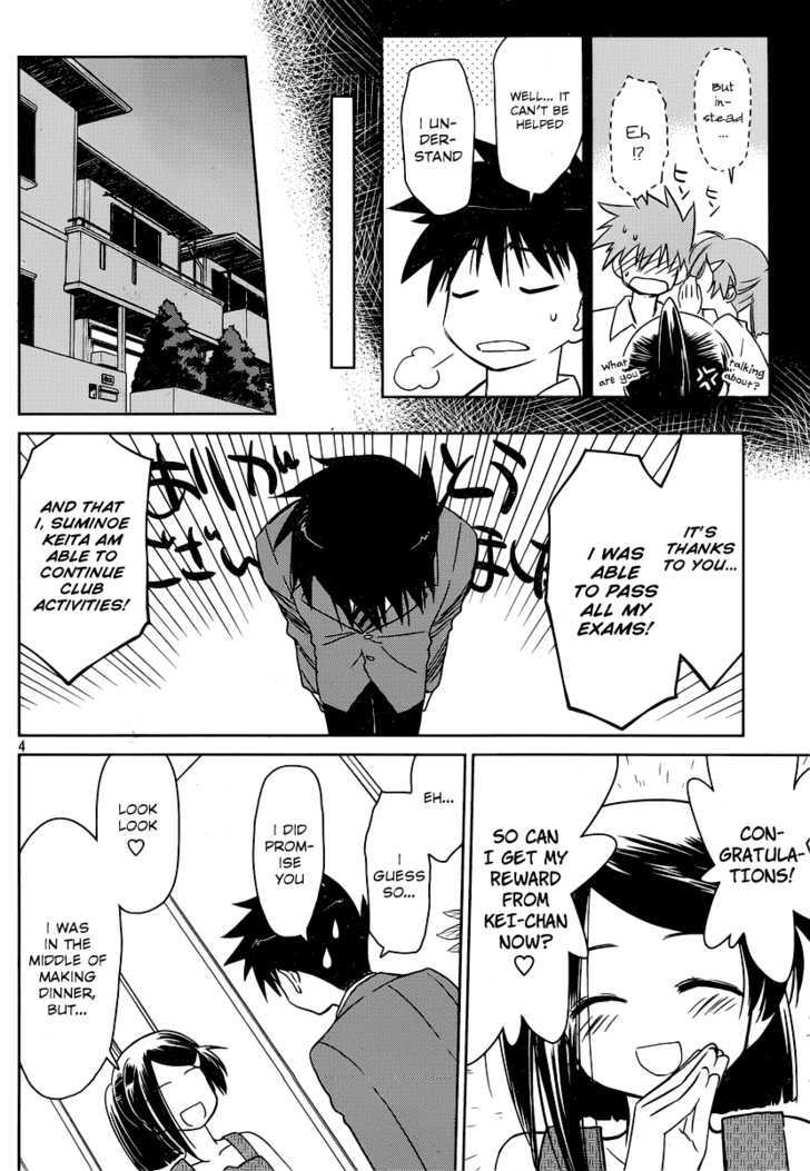 Page 5 of Chapter 32