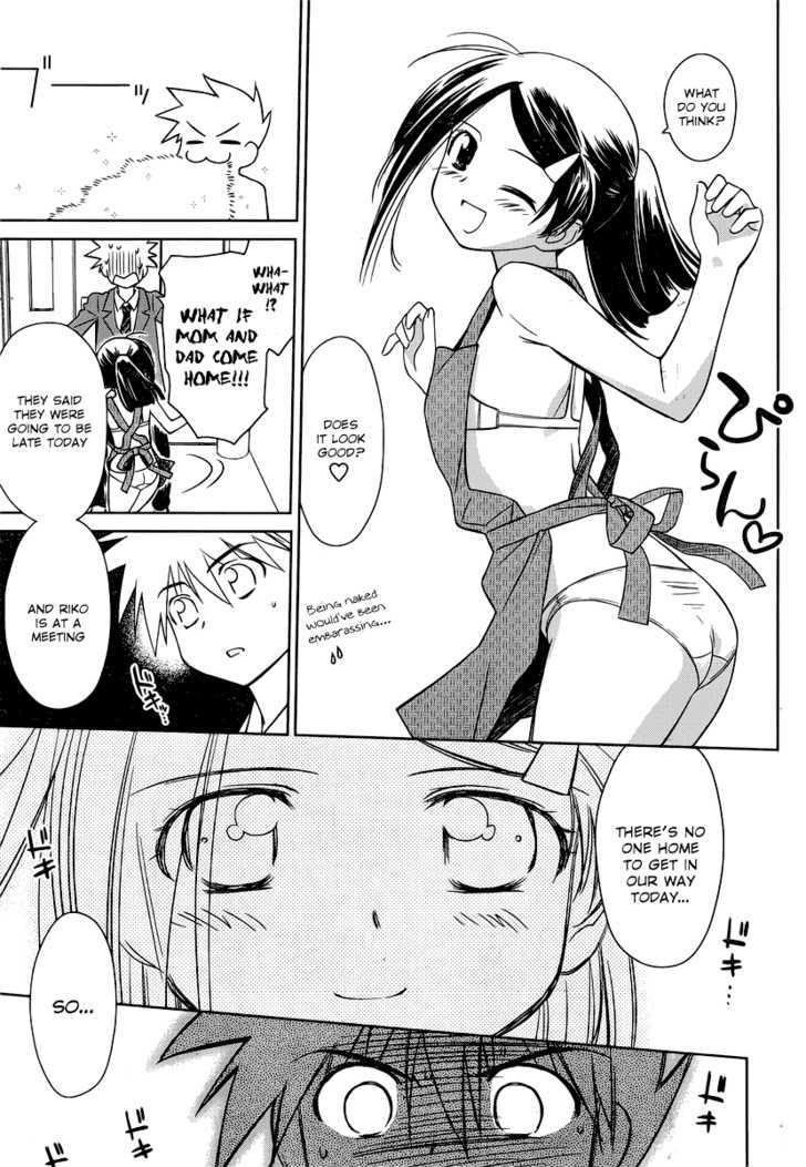 Page 6 of Chapter 32