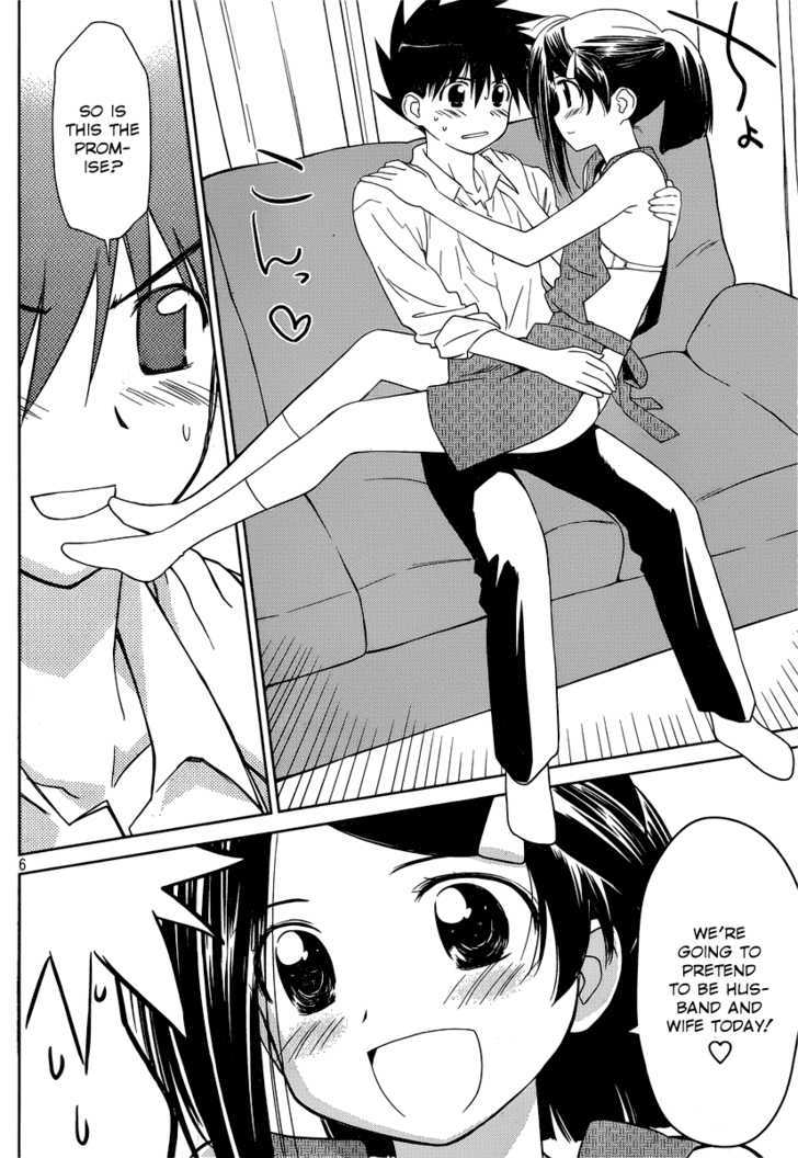Page 7 of Chapter 32