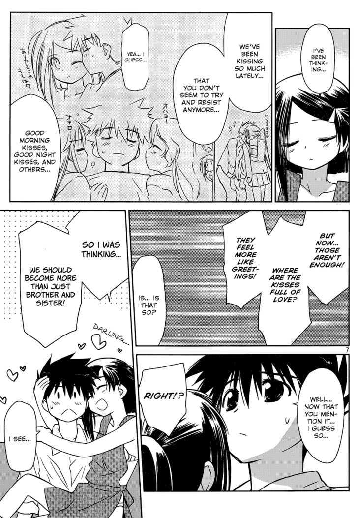 Page 8 of Chapter 32