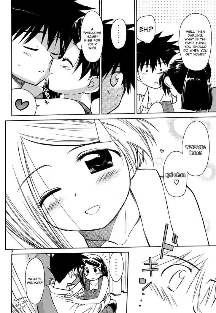 Page 9 of Chapter 32