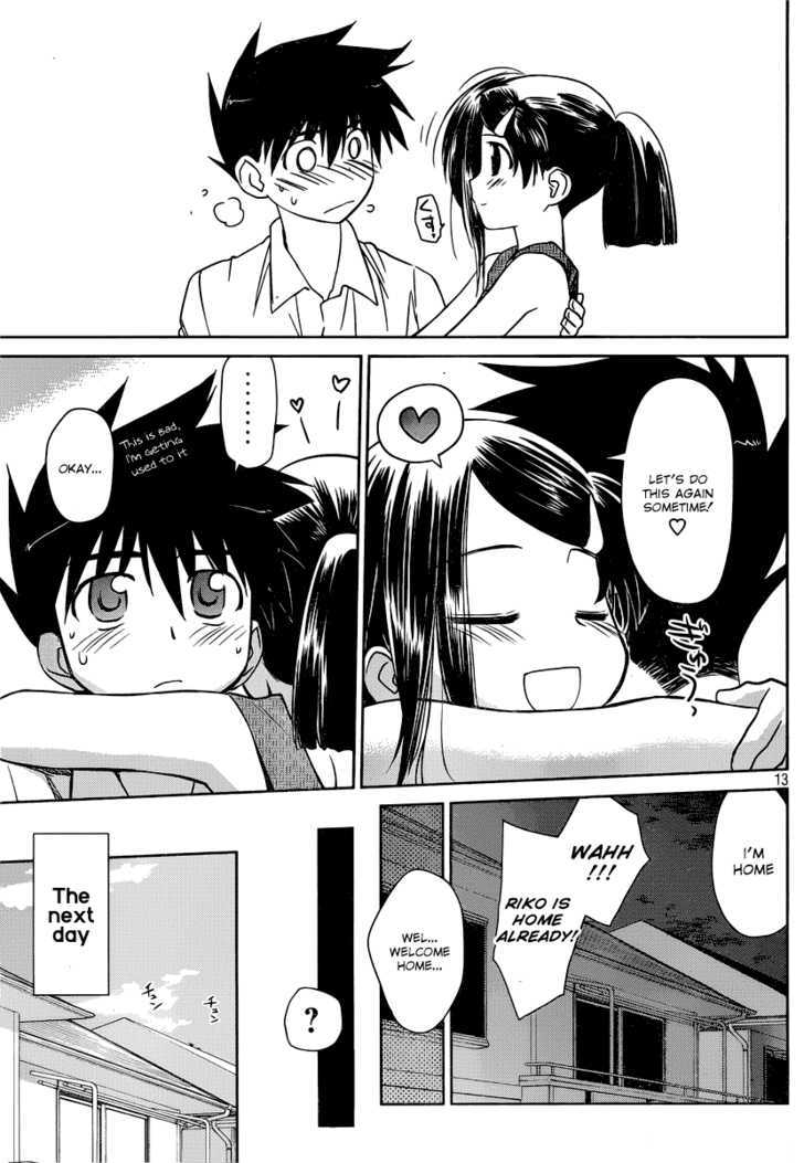 Page 14 of Chapter 32