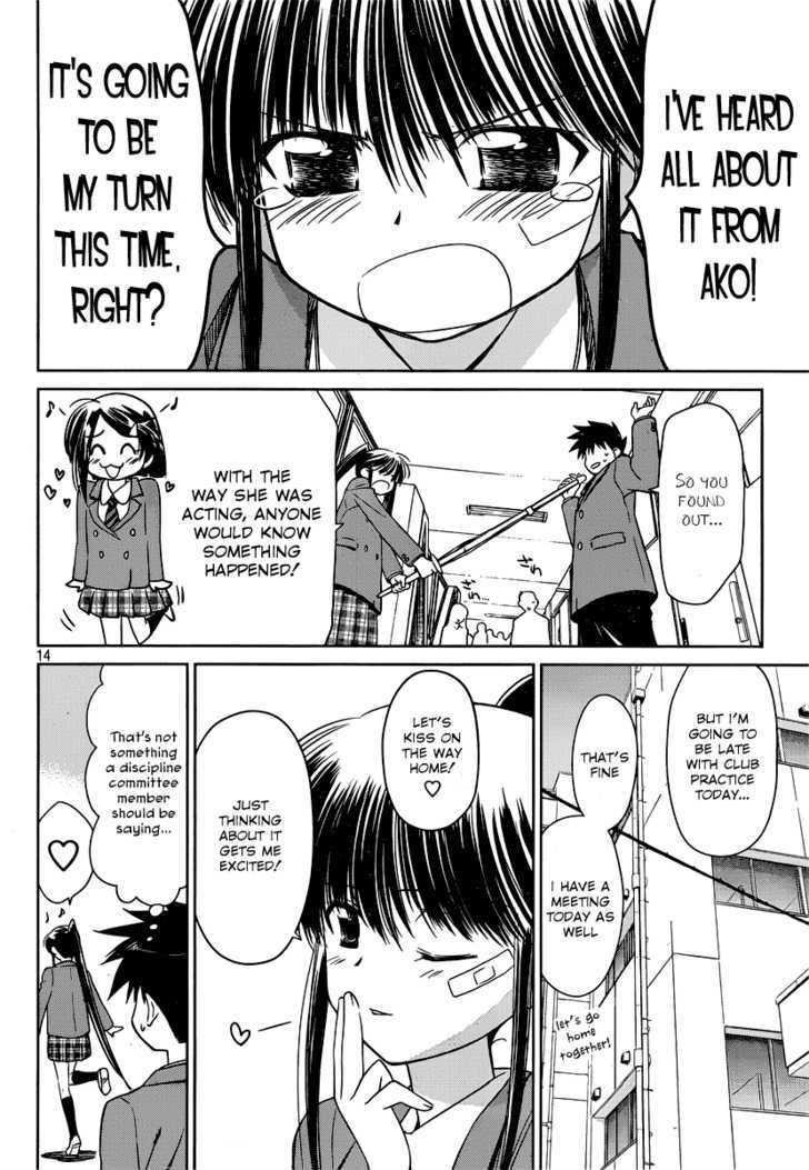 Page 15 of Chapter 32