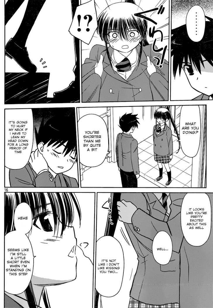 Page 17 of Chapter 32