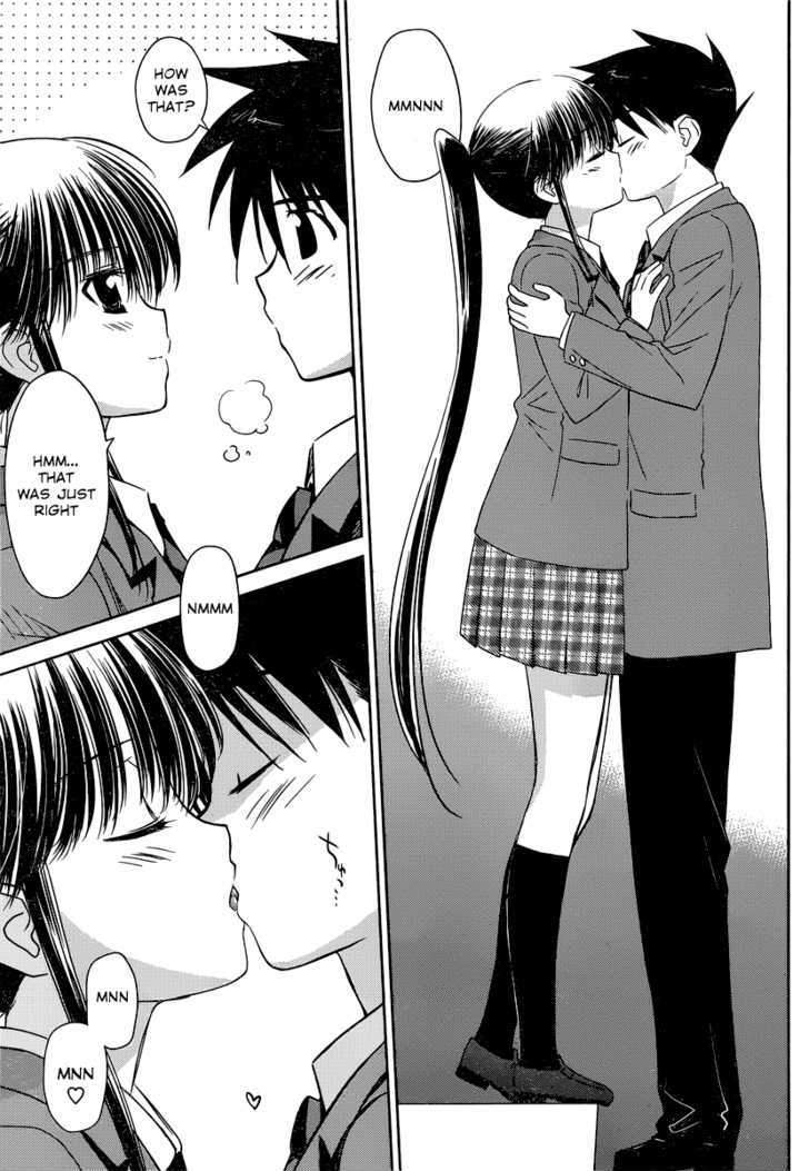 Page 18 of Chapter 32