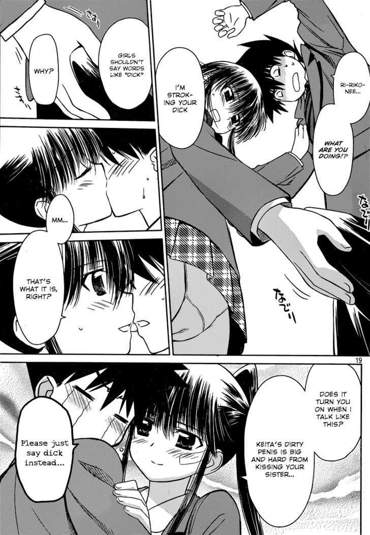 Page 20 of Chapter 32