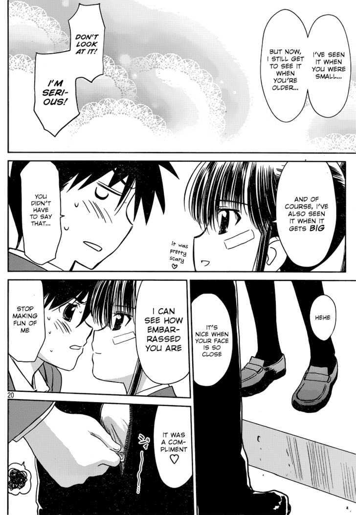 Page 21 of Chapter 32