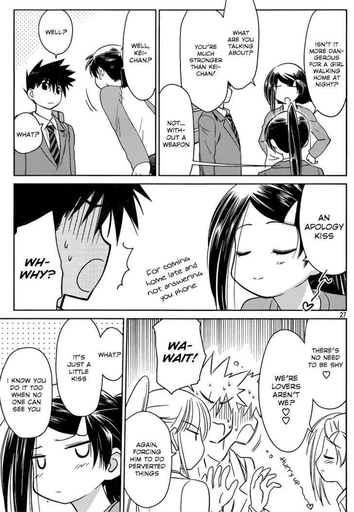 Page 28 of Chapter 32