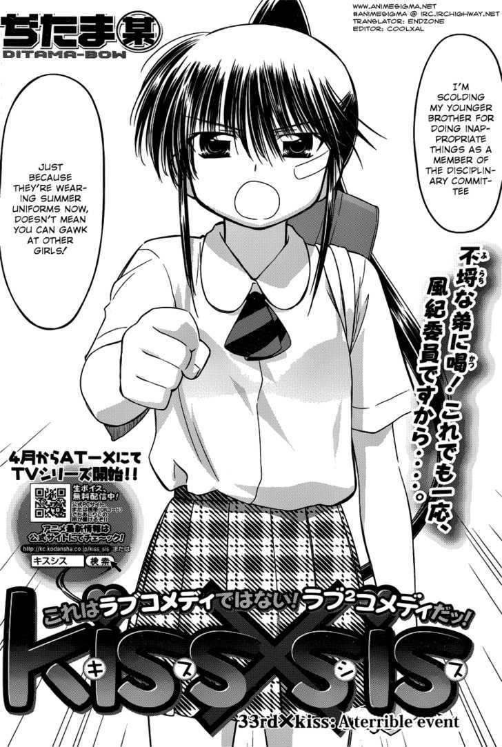 Page 2 of Chapter 33
