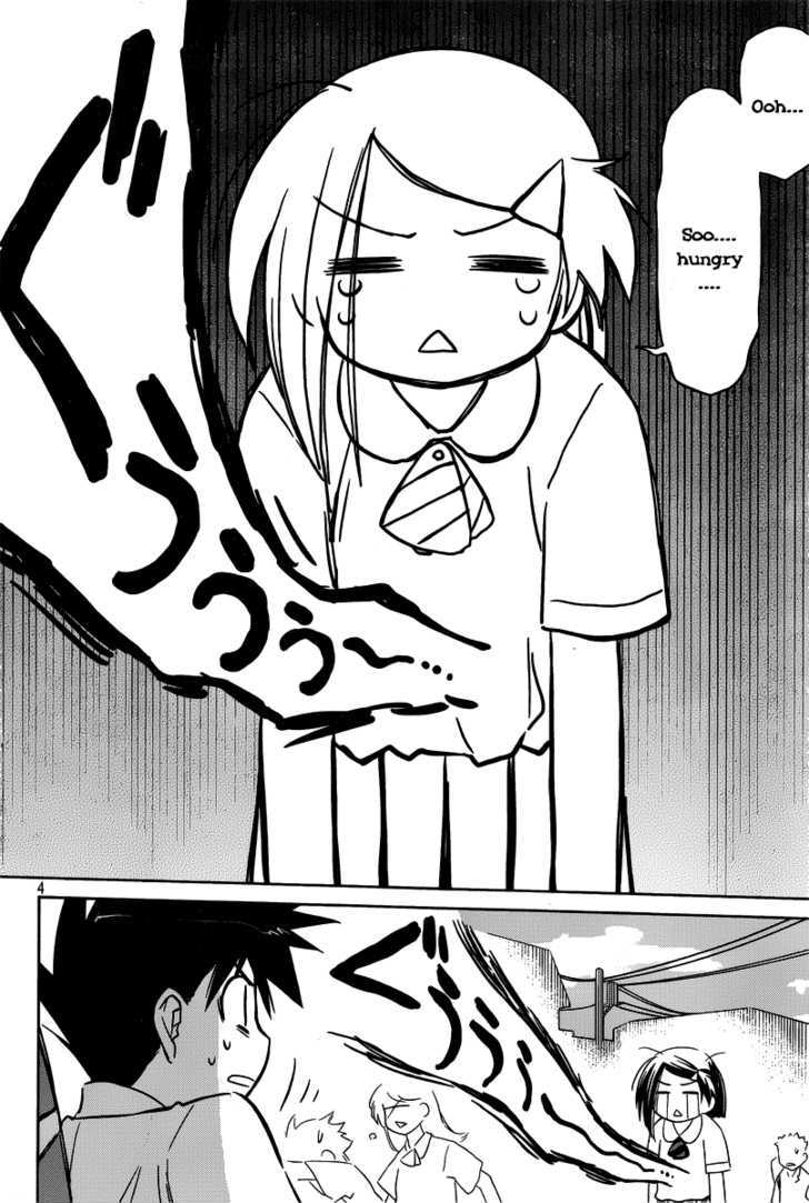 Page 4 of Chapter 33