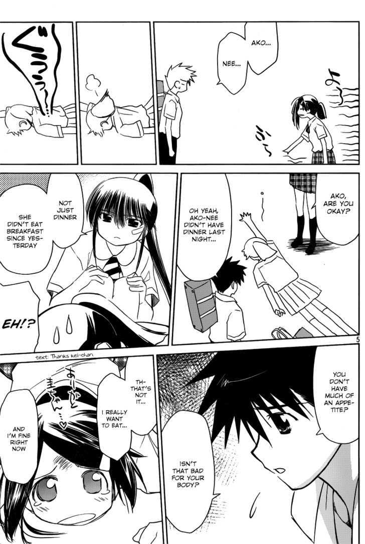 Page 5 of Chapter 33