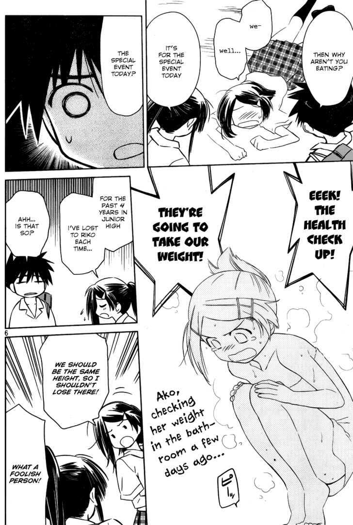 Page 6 of Chapter 33