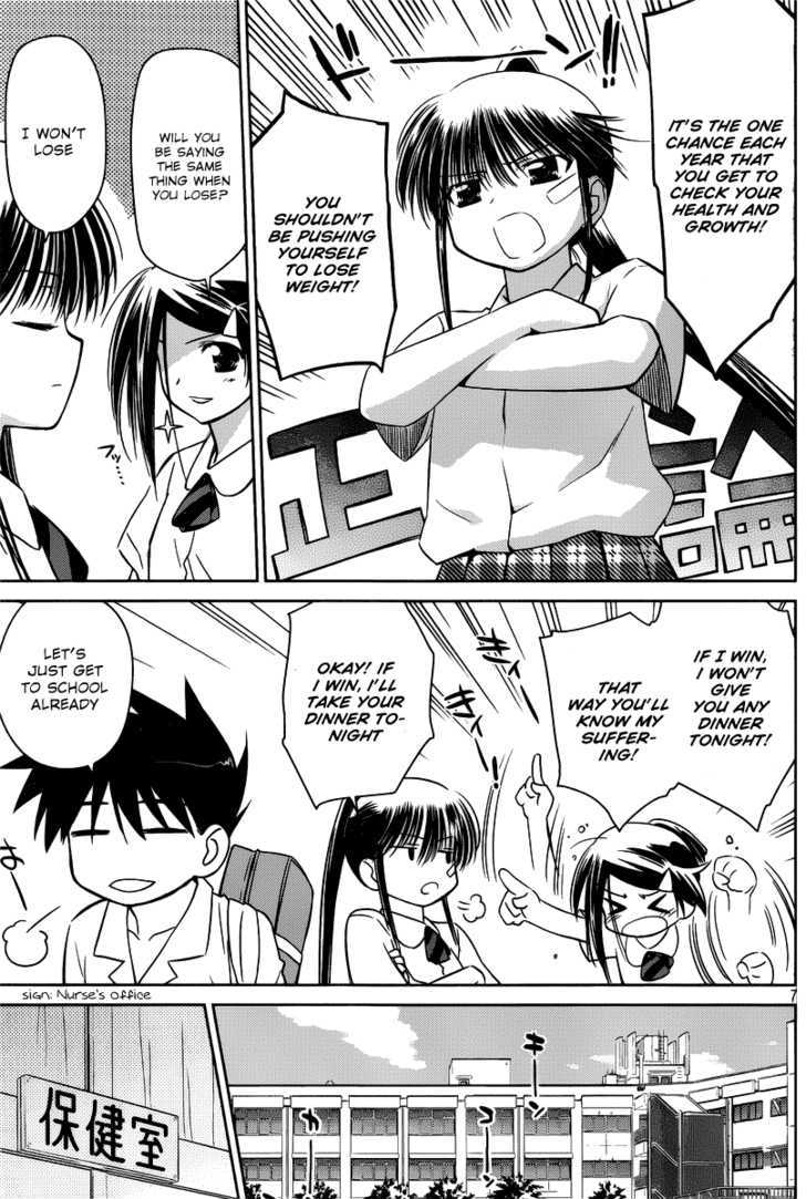 Page 7 of Chapter 33