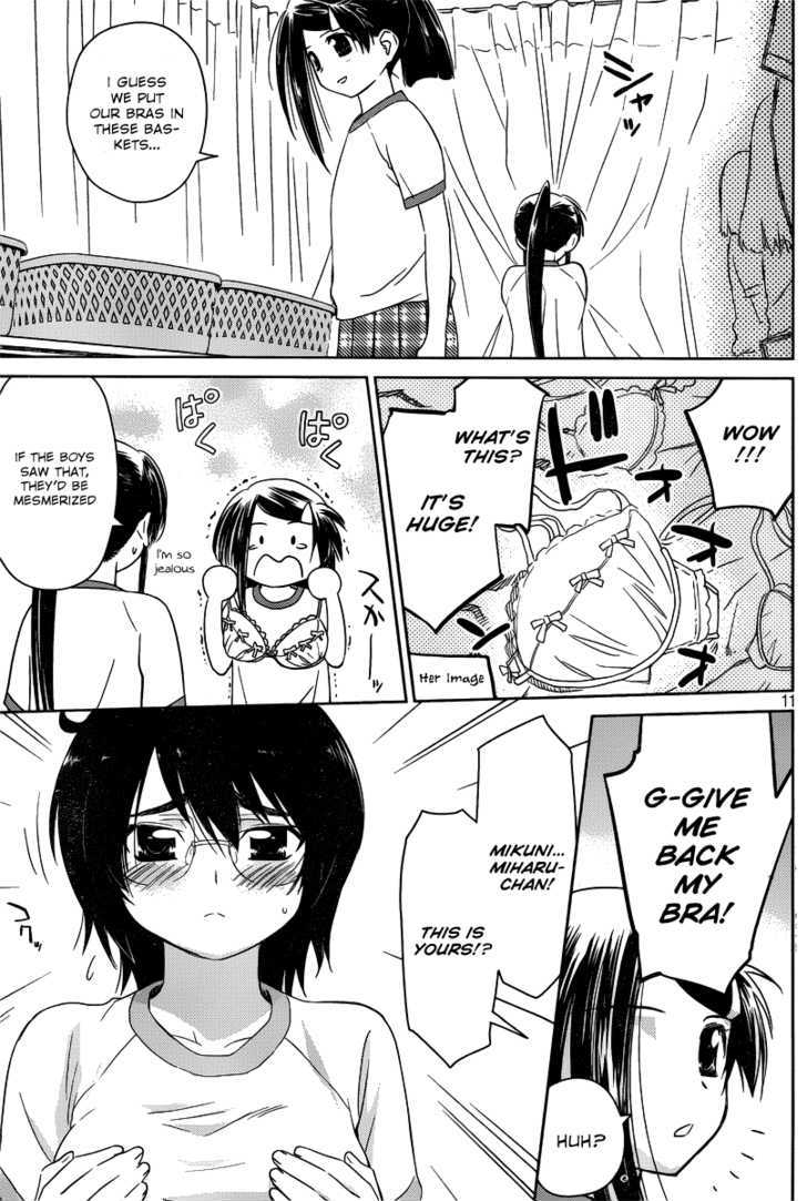 Page 11 of Chapter 33